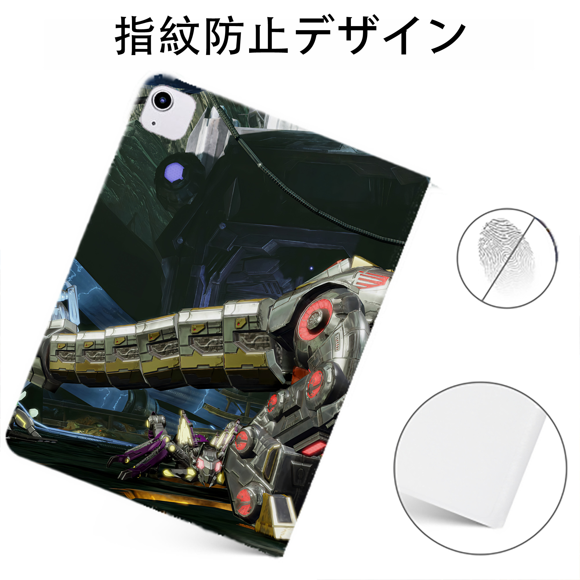 （画像用） Transformers トランスフォーマー IPadケース ペンホルダー付き ブックスタイルデザイン